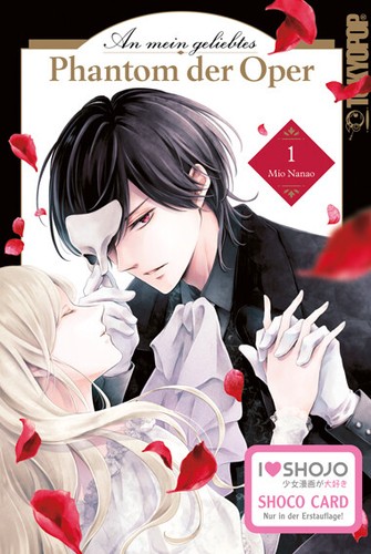 Mein geliebtes phantom der - an,